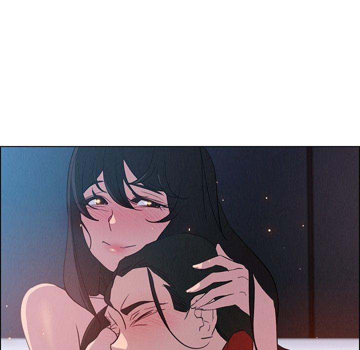 雨聲的誘惑 第 25 話 第6页