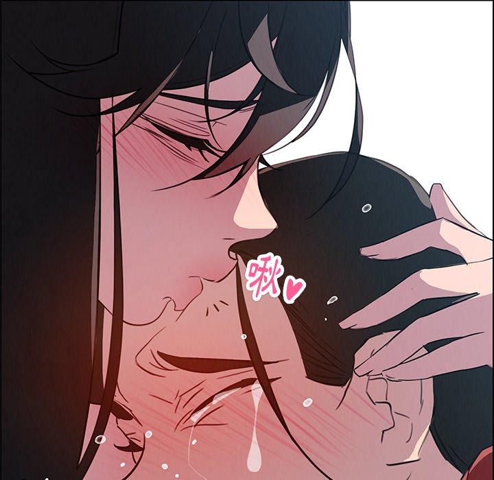 雨聲的誘惑 第 25 話 第21页