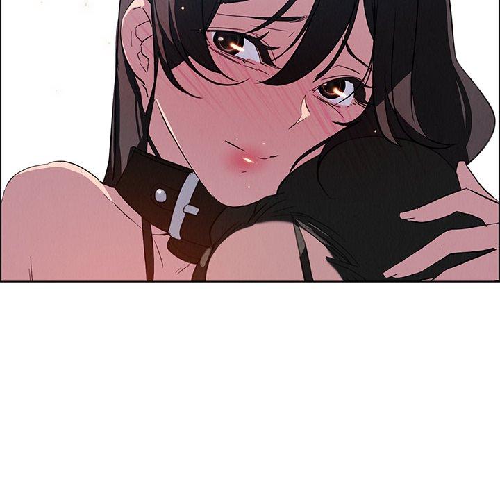雨聲的誘惑 第 25 話 第23页