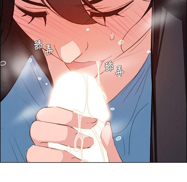 雨聲的誘惑 第 25 話 第70页