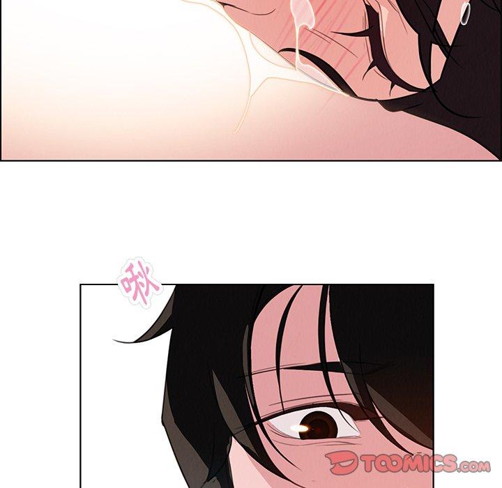 雨聲的誘惑 第 25 話 第74页