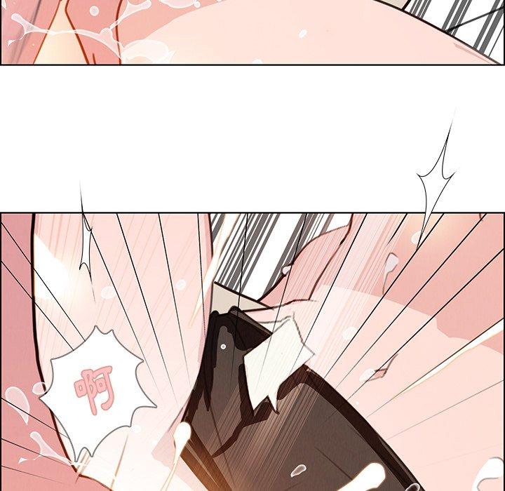 雨聲的誘惑 第 26 話 第96页