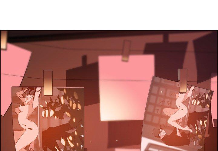 雨聲的誘惑 第 26 話 第1页