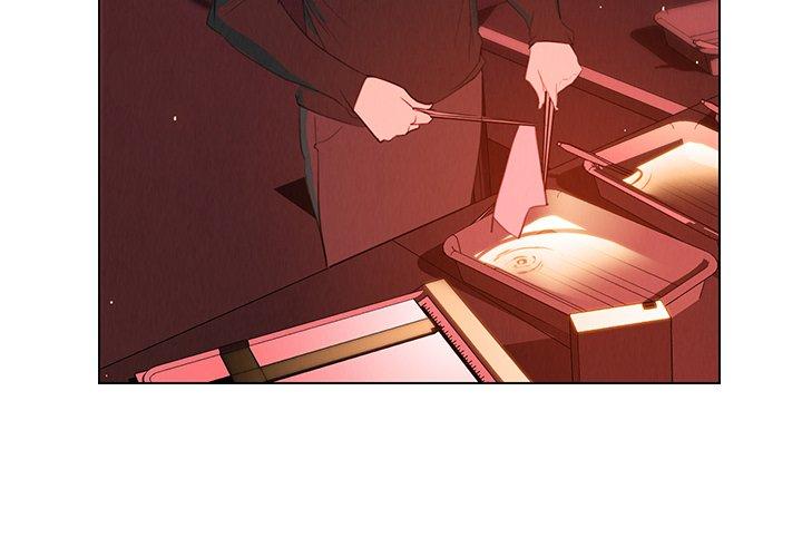 雨聲的誘惑 第 26 話 第4页