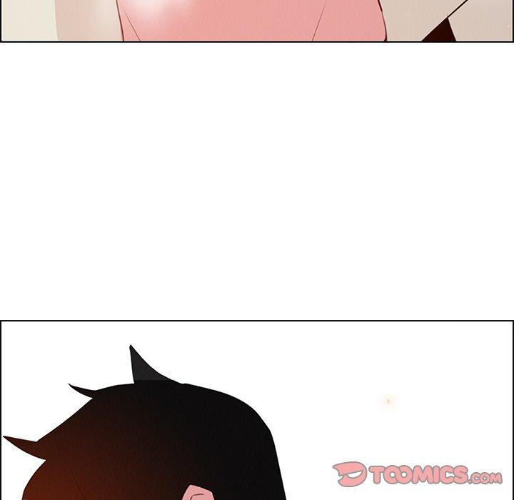 雨聲的誘惑 第 27 話 第51页