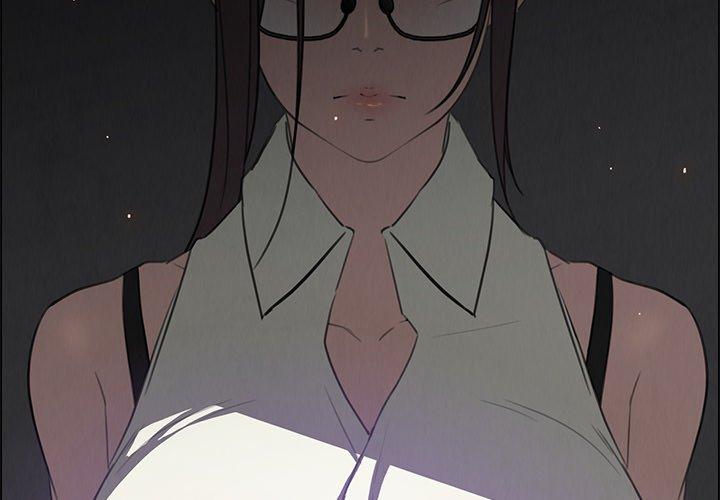 雨聲的誘惑 第 28 話 第4页