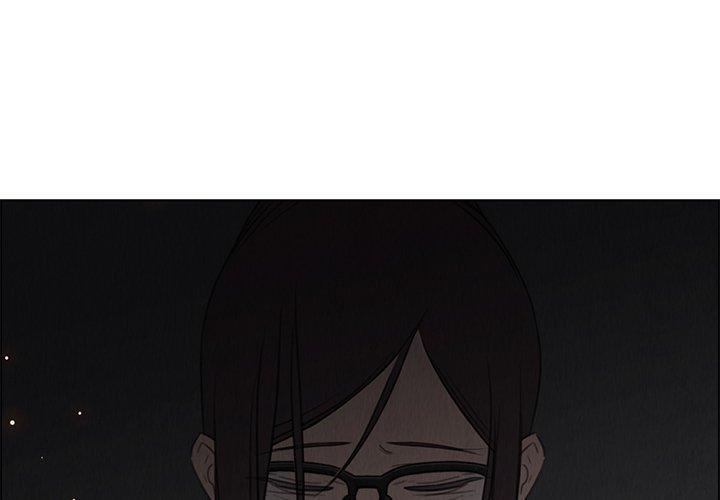 雨聲的誘惑 第 28 話 第3页