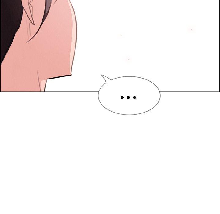 雨聲的誘惑 第 28 話 第25页