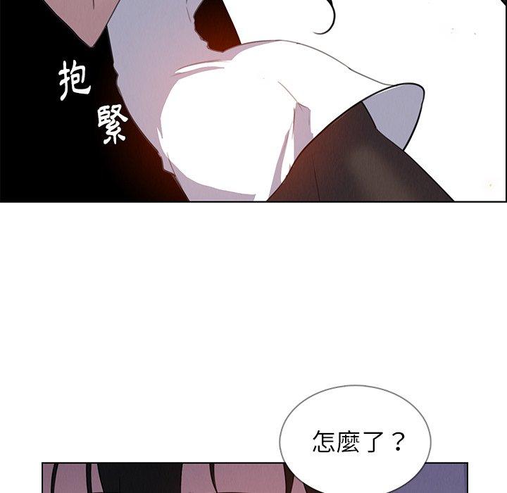 雨聲的誘惑 第 28 話 第103页