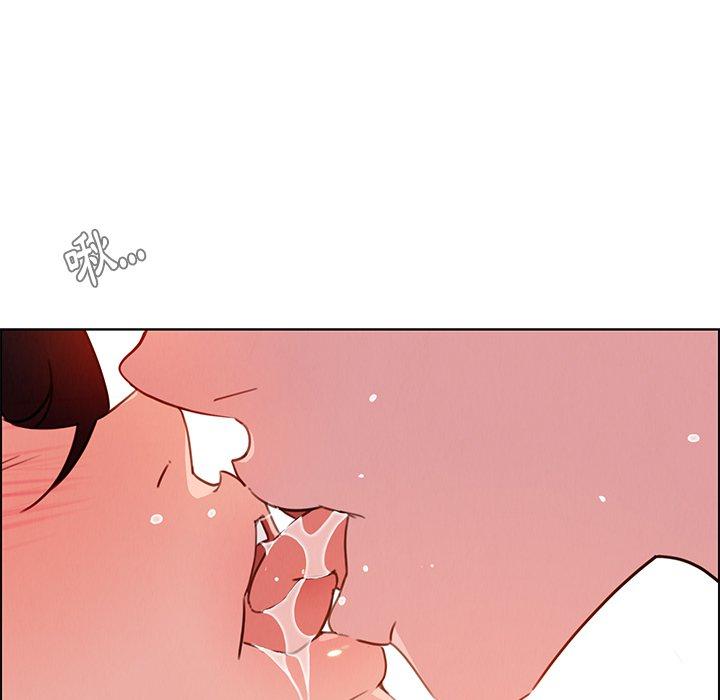 雨聲的誘惑 第 29 話 第12页