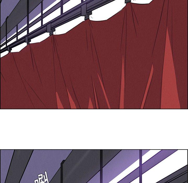 雨聲的誘惑 第 29 話 第46页