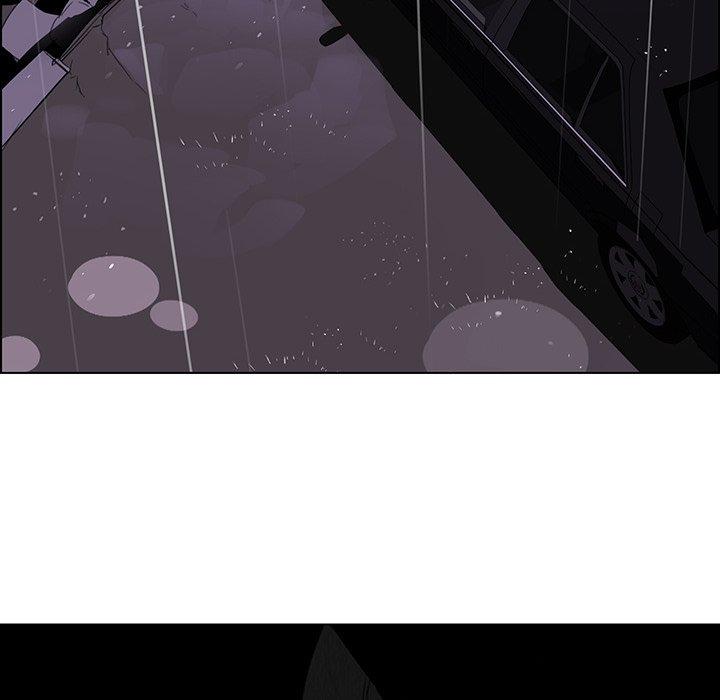 雨聲的誘惑 第 37 話 第5页