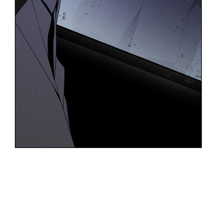 雨聲的誘惑 第 37 話 第8页