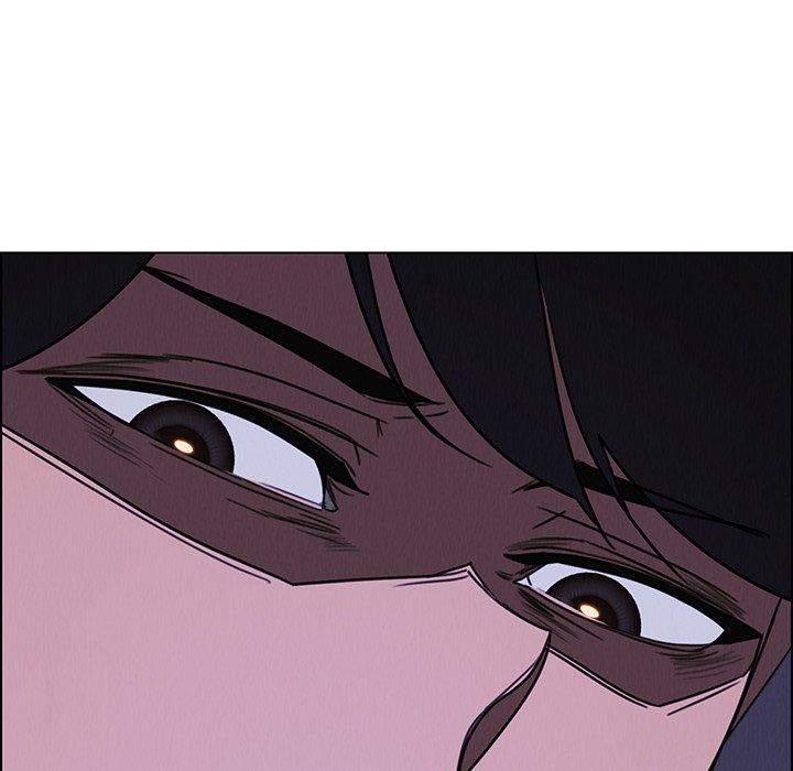 雨聲的誘惑 第 37 話 第9页