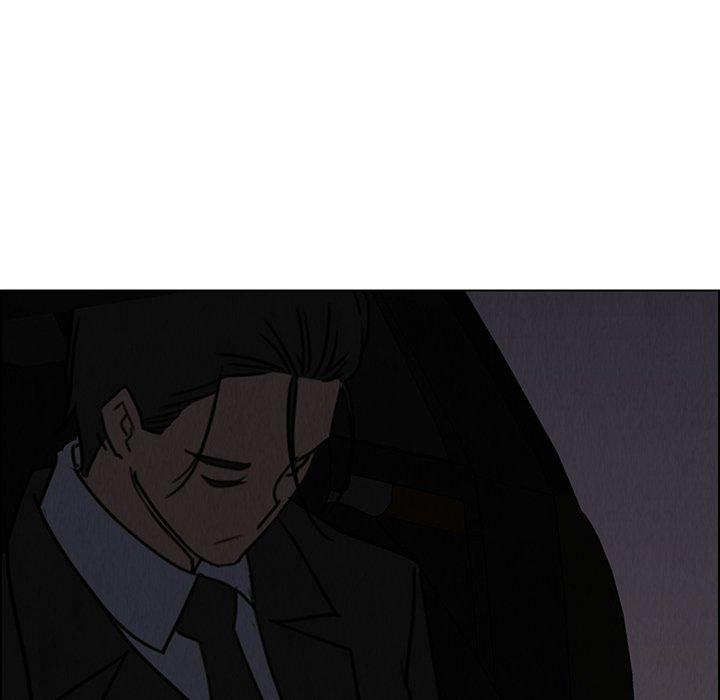 雨聲的誘惑 第 37 話 第18页