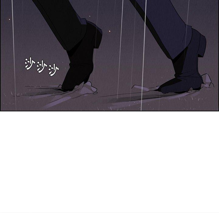 雨聲的誘惑 第 37 話 第25页