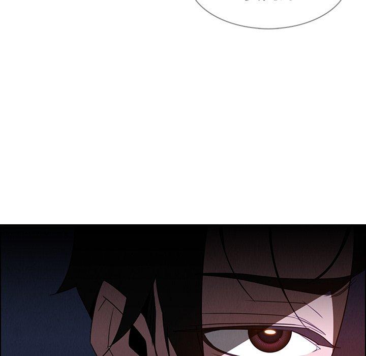 雨聲的誘惑 第 37 話 第81页