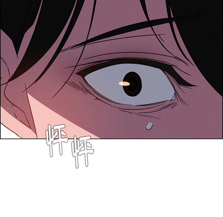 雨聲的誘惑 第 37 話 第95页