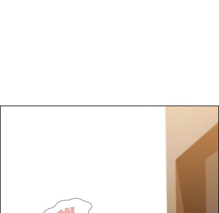 雨聲的誘惑 第 37 話 第116页