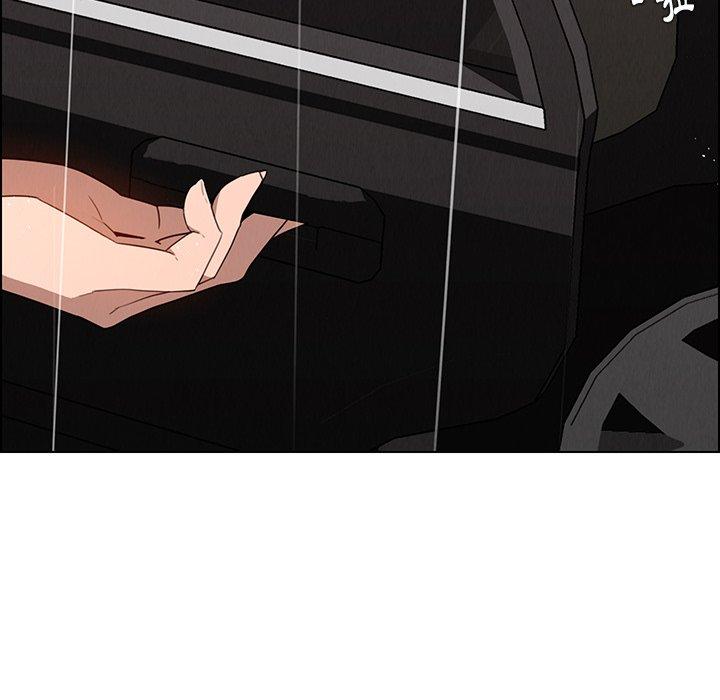 雨聲的誘惑 第 38 話 第42页