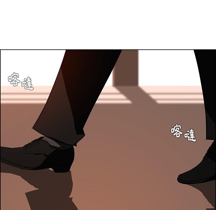 雨聲的誘惑 第 38 話 第80页