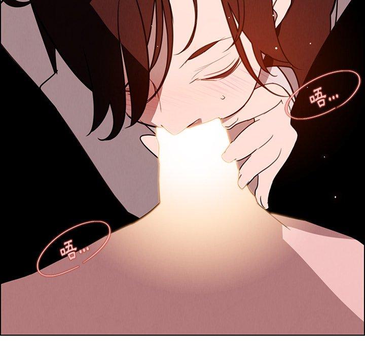 雨聲的誘惑 第 38 話 第91页