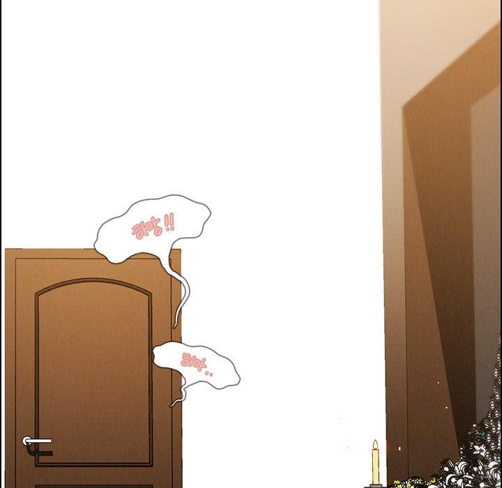雨聲的誘惑 第 38 話 第16页