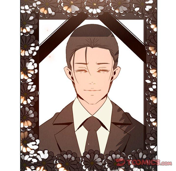 雨聲的誘惑 第 38 話 第18页