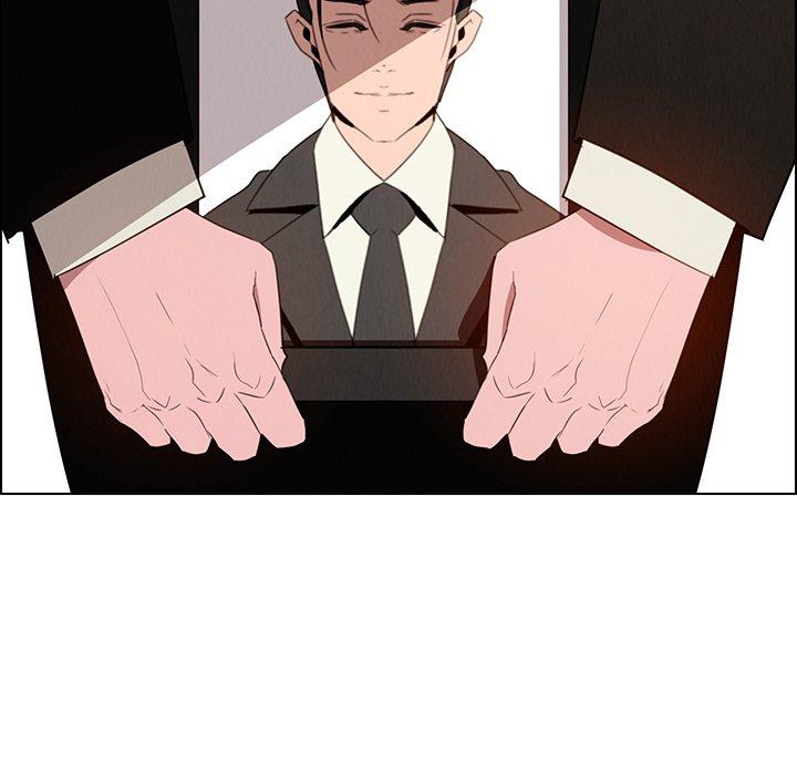 雨聲的誘惑 第 38 話 第22页