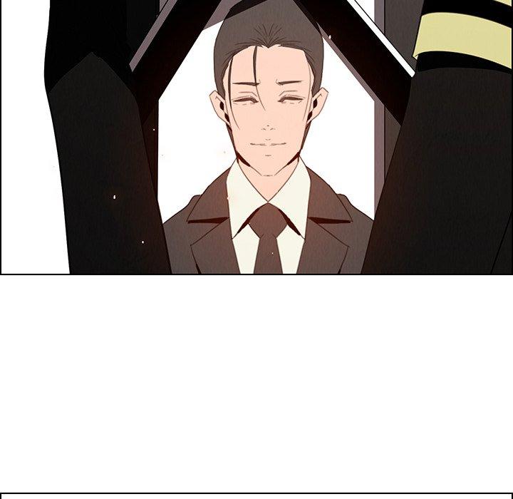 雨聲的誘惑 第 38 話 第24页