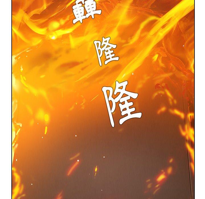 雨聲的誘惑 第 38 話 第30页