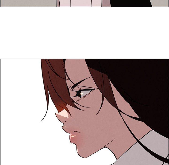 雨聲的誘惑 第 39 話 第9页
