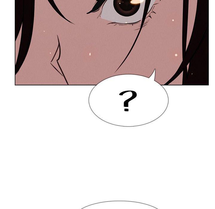 雨聲的誘惑 第 39 話 第12页