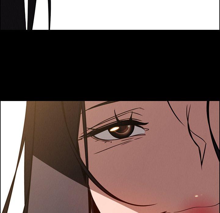 雨聲的誘惑 第 39 話 第31页