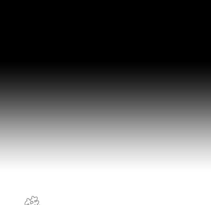 雨聲的誘惑 第 39 話 第33页