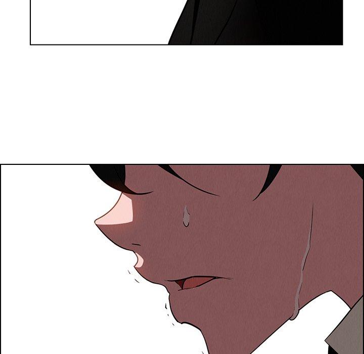 雨聲的誘惑 第 39 話 第41页
