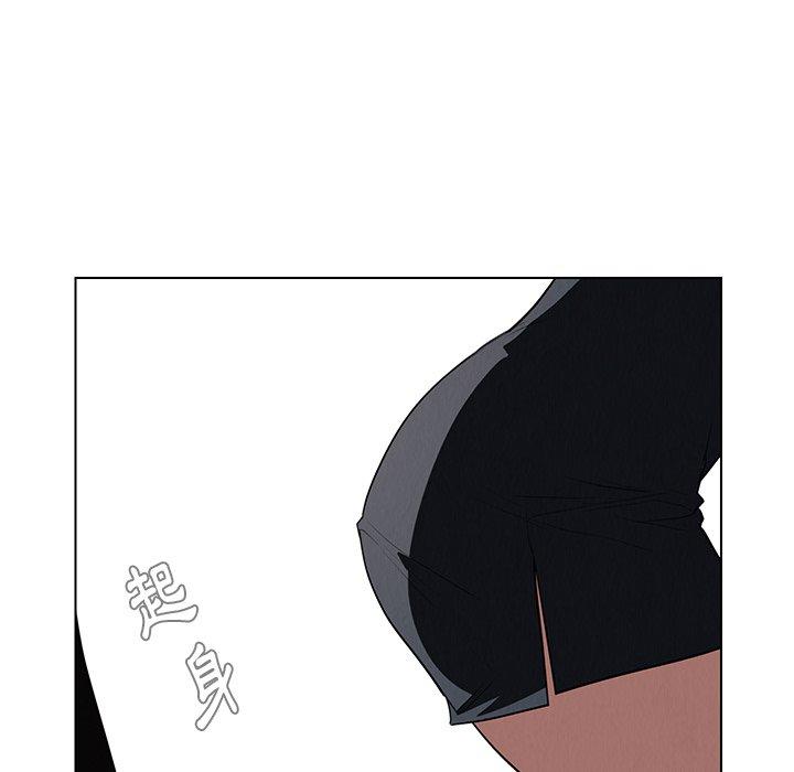 雨聲的誘惑 第 39 話 第72页