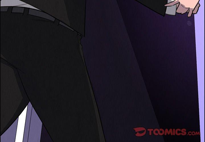 雨聲的誘惑 第 30 話 第3页