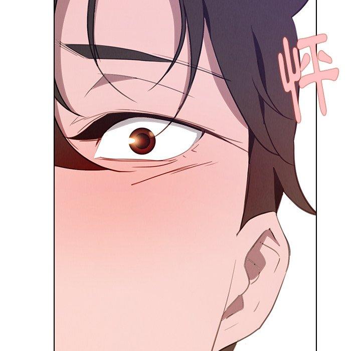 雨聲的誘惑 第 31 話 第16页