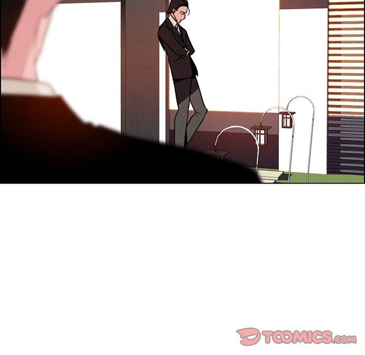 雨聲的誘惑 第 31 話 第26页