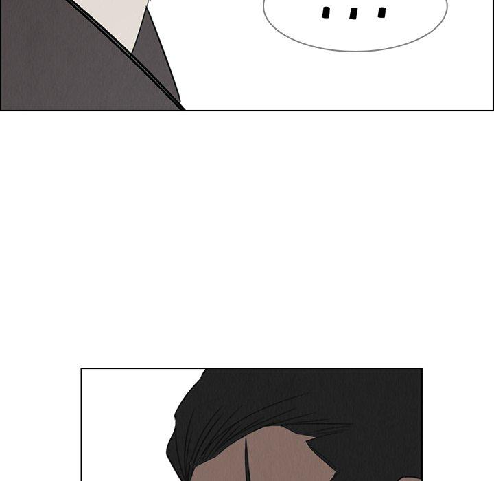 雨聲的誘惑 第 31 話 第66页