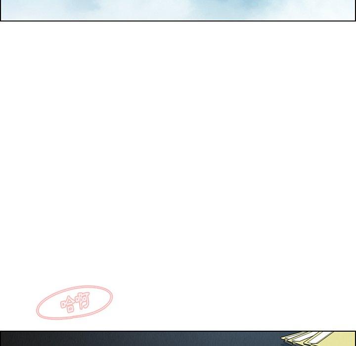 雨聲的誘惑 第 31 話 第92页
