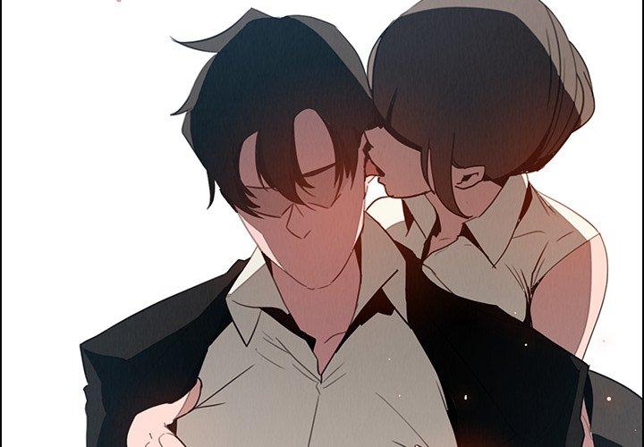 雨聲的誘惑 第 32 話 第4页