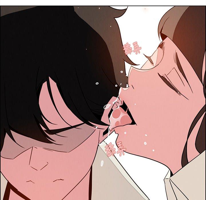 雨聲的誘惑 第 32 話 第9页