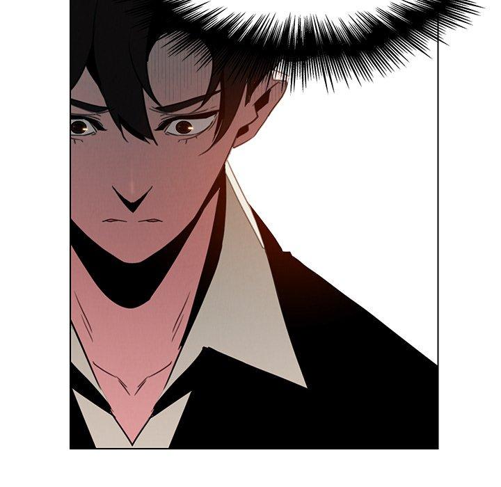 雨聲的誘惑 第 32 話 第25页