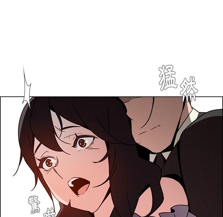雨聲的誘惑 第 32 話 第64页