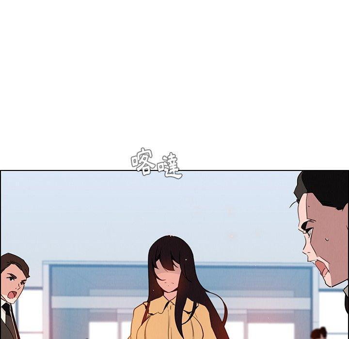 雨聲的誘惑 第 32 話 第101页