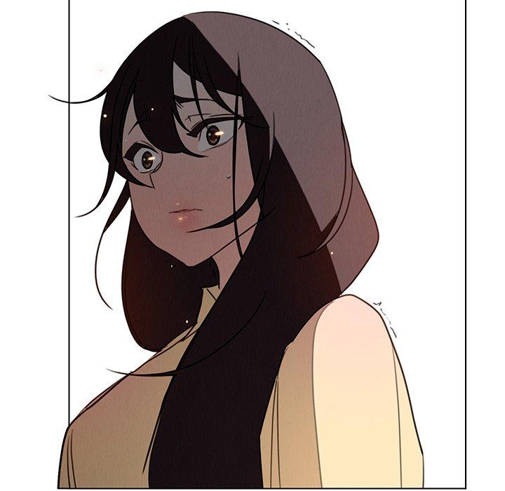 雨聲的誘惑 第 33 話 第7页