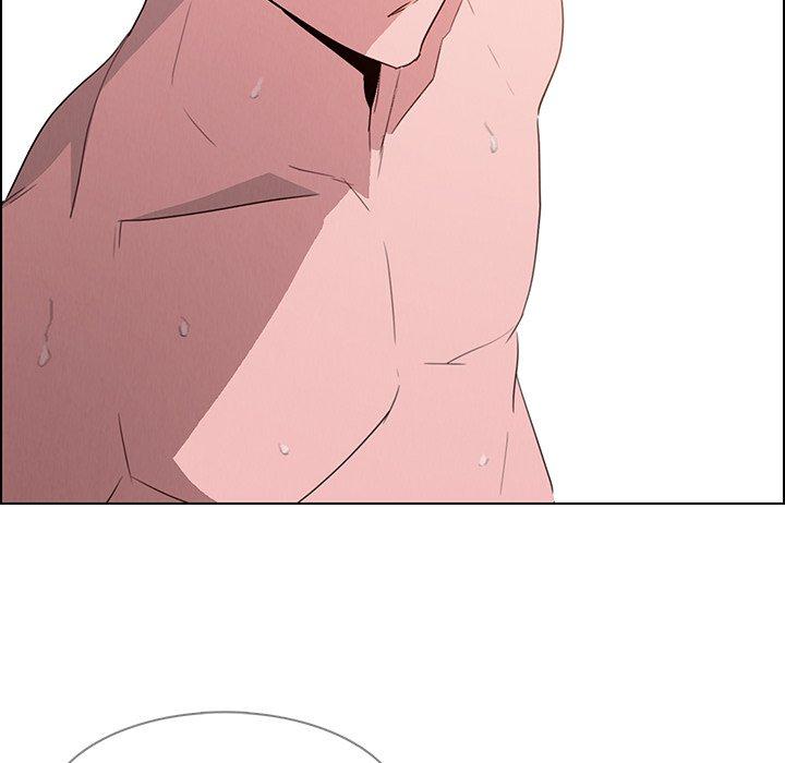 雨聲的誘惑 第 33 話 第23页