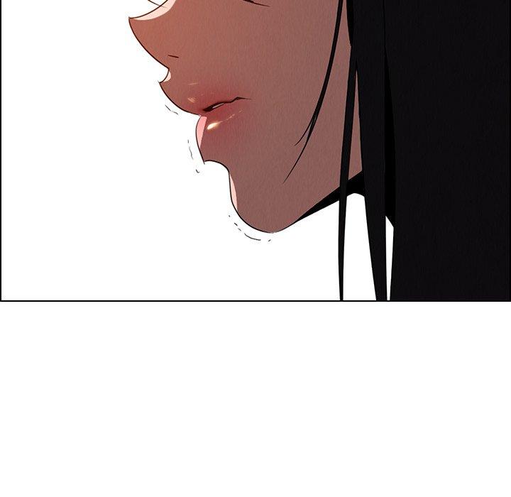 雨聲的誘惑 第 33 話 第33页